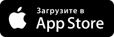 Аудиосказки для iPhone