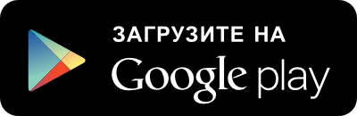 Аудиосказки для Android